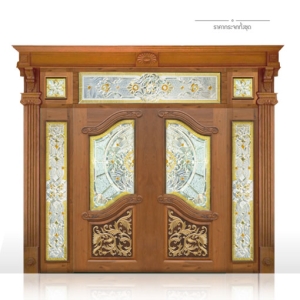 สินค้าอื่นๆ