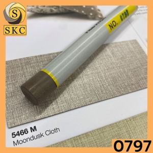 ชอล์กเก็บขอบลามิเนต SKC 0797 - SKC FILL STICK ชอล์คสีน้ำตาลอ่อน