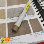 ชอล์กเก็บขอบลามิเนต SKC 0797 - SKC FILL STICK ชอล์คสีน้ำตาลอ่อน