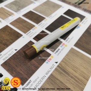 ชอล์กเก็บขอบลามิเนต SKC 12105 - SKC FILL STICK ชอล์คสีน้ำตาล brown