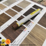 ชอล์กเก็บขอบลามิเนต SKC 12105 - SKC FILL STICK ชอล์คสีน้ำตาล brown