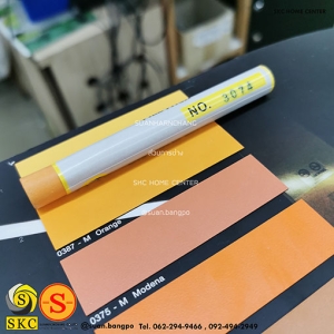 ชอล์กเก็บขอบลามิเนต SKC 3074 - SKC FILL STICK ชอล์คสีส้ม