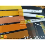 ชอล์กเก็บขอบลามิเนต SKC 3074 - SKC FILL STICK ชอล์คสีส้ม