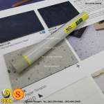 ชอล์กเก็บขอบลามิเนต SKC 3100 - SKC FILL STICK ชอล์คสีเทาอ่อน