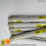 ชอล์กเก็บขอบลามิเนต SKC 3100 - SKC FILL STICK ชอล์คสีเทาอ่อน