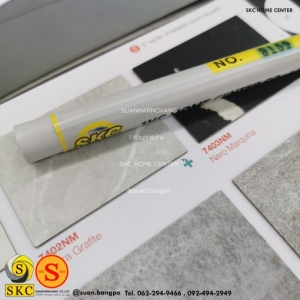 ชอล์กเก็บขอบลามิเนต SKC 3159 - SKC FILL STICK ชอล์คสีเทา