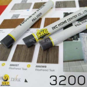 ชอล์กเก็บขอบลามิเนต SKC 3200 - SKC FILL STICK ชอล์คสีดำ กราไฟท์