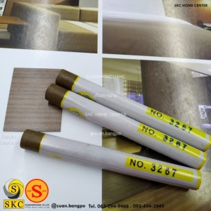ชอล์กเก็บขอบลามิเนต SKC 3267 - SKC FILL STICK ชอล์คสีน้ำตาล