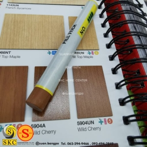 ชอล์กเก็บขอบลามิเนต SKC 3268 - SKC FILL STICK ชอล์คสีน้ำตาล