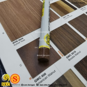 ชอล์กเก็บขอบลามิเนต SKC 3886 - SKC FILL STICK ชอล์คสีน้ำตาล สีโอ๊ค