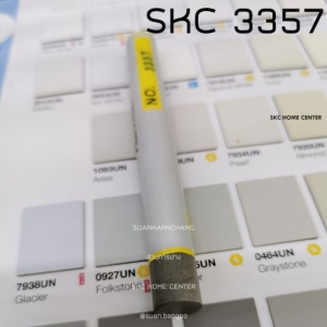 ชอล์กเก็บขอบลามิเนต SKC 3357 - SKC FILL STICK ชอล์คสีเทา