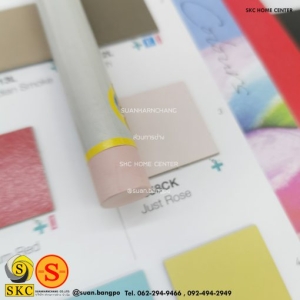 ชอล์กเก็บขอบลามิเนต SKC 3378 - SKC FILL STICK ชอล์คสีชมพู PINK