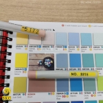 ชอล์กเก็บขอบลามิเนต SKC 3378 - SKC FILL STICK ชอล์คสีชมพู PINK