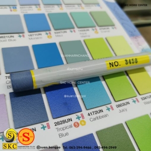 ชอล์กเก็บขอบลามิเนต SKC 3456 - SKC FILL STICK ชอล์คสีฟ้า BLUE