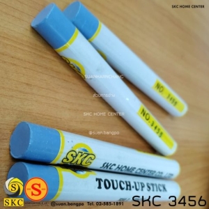 ชอล์กเก็บขอบลามิเนต SKC 3456 - SKC FILL STICK ชอล์คสีฟ้า BLUE
