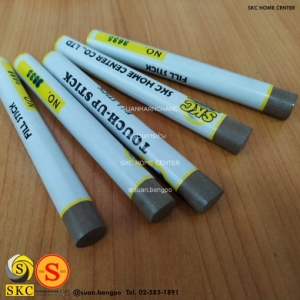 ชอล์กเก็บขอบลามิเนต SKC 3635 - SKC FILL STICK ชอล์คสีน้ำตาลอ่อน