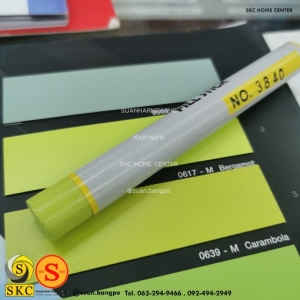 ชอล์กเก็บขอบลามิเนต SKC 3840 - SKC FILL STICK ชอล์คสีเขียว