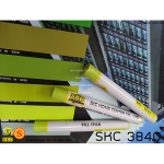 ชอล์กเก็บขอบลามิเนต SKC 3840 - SKC FILL STICK ชอล์คสีเขียว