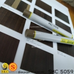 ชอล์กเก็บขอบลามิเนต SKC 5059 - SKC FILL STICK ชอล์คสีน้ำตาล