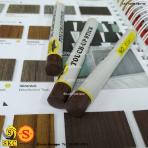 ชอล์กเก็บขอบลามิเนต SKC 5061 - SKC FILL STICK ชอล์คสีน้ำตาล COCOA