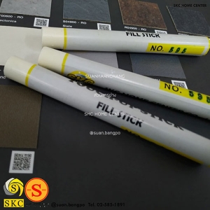 ชอล์กเก็บขอบลามิเนต SKC595 - SKC FILL STICK ชอล์ค สีขาว WHITE
