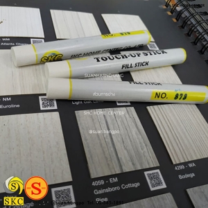 ชอล์กเก็บขอบลามิเนต SKC 873 - SKC FILL STICK ชอล์ค สีขาว WHITE เทา