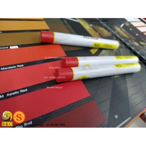 ชอล์กเก็บขอบลามิเนต SKC GSB204 - SKC FILL STICK ชอล์คสีแดง