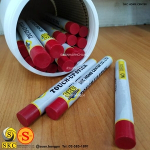 ชอล์กเก็บขอบลามิเนต SKC GSB204 - SKC FILL STICK ชอล์คสีแดง