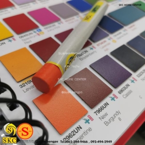 ชอล์กเก็บขอบลามิเนต SKC GSC215 - SKC FILL STICK ชอล์คสีแดงส้ม