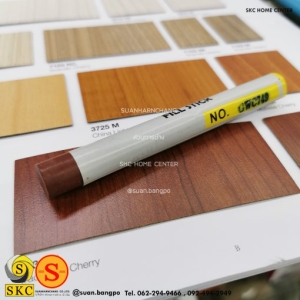 ชอล์กเก็บขอบลามิเนต SKC GWC749 - SKC FILL STICK ชอล์คสีน้ำตาลแดง