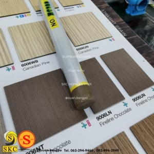 ชอล์กเก็บขอบลามิเนต SKC HC308 - SKC FILL STICK ชอล์คสีน้ำตาล