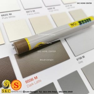 ชอล์กเก็บขอบลามิเนต SKC HC308 - SKC FILL STICK ชอล์คสีน้ำตาล