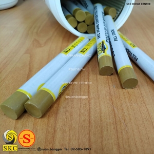 ชอล์กเก็บขอบลามิเนต SKC HC708 - SKC FILL STICK ชอล์คสีน้ำตาล