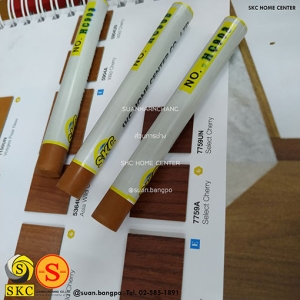 ชอล์กเก็บขอบลามิเนต SKC HC903 - SKC FILL STICK ชอล์คสีน้ำตาล สีสัก สีน้ำตาลแดง