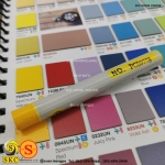 ชอล์กเก็บขอบลามิเนต SKC PCB9778 - SKC FILL STICK ชอล์คสีเหลือง