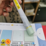 ชอล์กเก็บขอบลามิเนต SKC WC3077 - SKC FILL STICK ชอล์คสีเขียวมิ้นต์