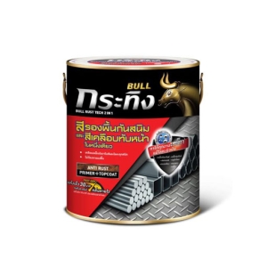 กระทิง รัสท์เทค 2 IN 1 (KM 1630 น้ำตาล ด้าน) แกลลอน