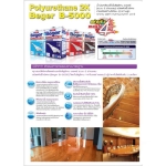Beger B-5000 Polyurethane 2K / เงา (E-510) กระป๋อง