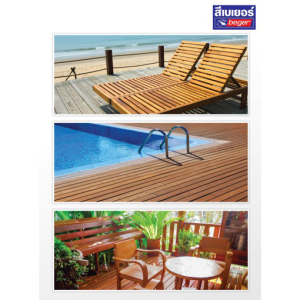 สีย้อมไม้เบเยอร์ DeckStain สีไม้วอลนัท (M-3910) 1/4