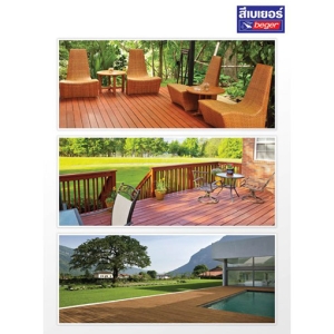 สีย้อมไม้เบเยอร์ NaturalDeck สีไม้แดง (X-8105) 1 แกลลอน