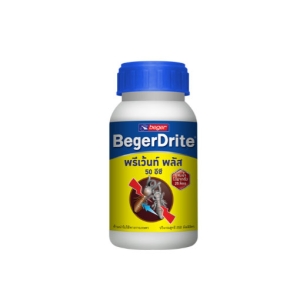 BegerDrite พรีเว้นท์ พลัส 50 EC สำหรับเทราดพื้นดิน (สูตรน้ำมัน) 250 ml.