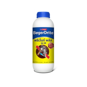 BegerDrite พรีเว้นท์ พลัส 50 EC สำหรับเทราดพื้นดิน (สูตรน้ำมัน) 500 ml.