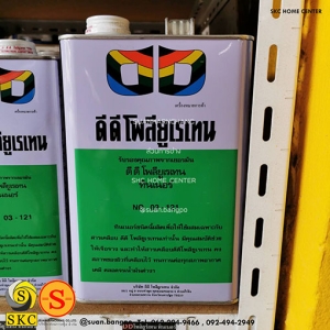 ทินเนอร์ ดีดี โพลียูเรเทนชนิด A B สองส่วนผสม DD POLYURETHANE ปาร์เก้ ขนาดแกลลอน