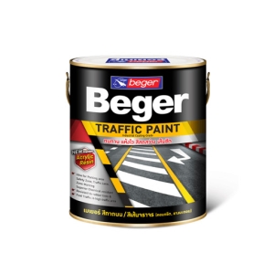 Beger Traffic Paint (สีจราจรเบเยอร์) สีขาว แบบสะท้อนแสง No-7700
