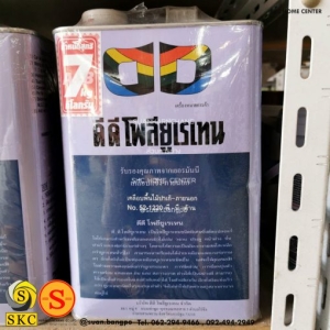 ดีดี โพลียูเรเทนชนิด A B สองส่วนผสม DD POLYURETHANE