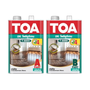ทีโอเอ โพลียูรีเทน ชนิดด้าน ระบบ 2 ส่วน (A T-8800/B T-8888) กระป๋อง