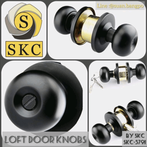 ลูกบิดประตู SKC สีดำ ทรงลูกจันทร์ SKC5791