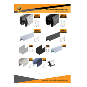 อุปกรณ์ห้องน้ำสำเร็จรูป SKC รุ่น S08B สเตนเลส ขา 10 ซม.