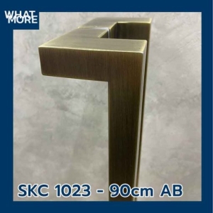 มือจับประตู SKC1023-120CM SS หน้า 25 มม. สีสเตนเลส