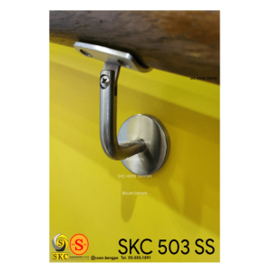 อุปกรณ์ยึดราวบันได แบบยึดผนัง SKC503 AB สีทองเหลือง